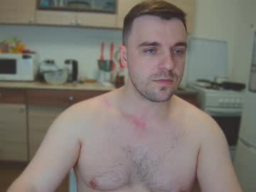 Dosilasa April 21, 2025 Chaturbate stream image