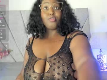 Emilyrojas April 21, 2025 Chaturbate stream image