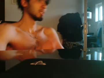 Eroswolff April 21, 2025 Chaturbate stream image