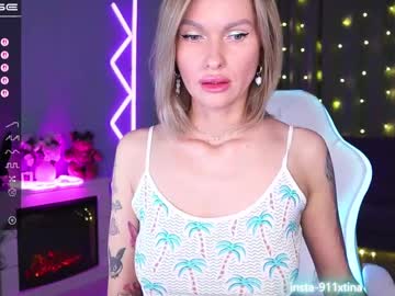 Im_Kristina stream photo from April 21, 2025