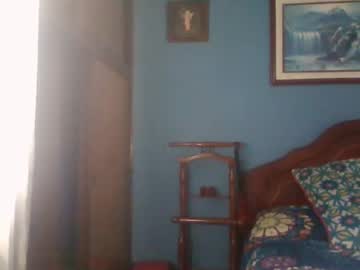 Tender_Eldelatienda stream photo from April 21, 2025