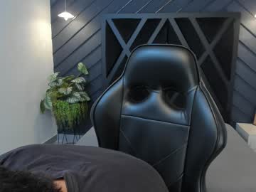 Yeiko_Romero_ stream photo from April 21, 2025