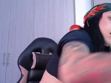 Eleven_Diamond April 21, 2025 Chaturbate stream image
