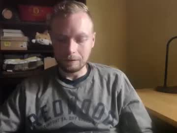 Nontipperjakub April 21, 2025 Chaturbate stream image