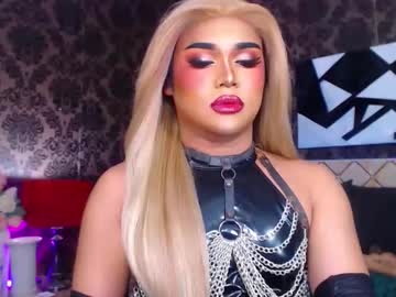Stellagrayts April 21, 2025 Chaturbate stream image