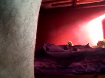 David_Argentina April 21, 2025 Chaturbate stream image
