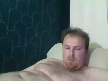 Leeuwarder12 April 21, 2025 Chaturbate stream image