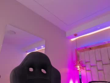 Natachadiaz April 21, 2025 Chaturbate stream image