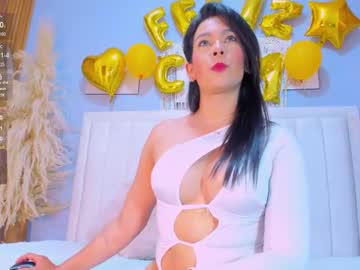 Paula_Brown18 April 21, 2025 Chaturbate stream image