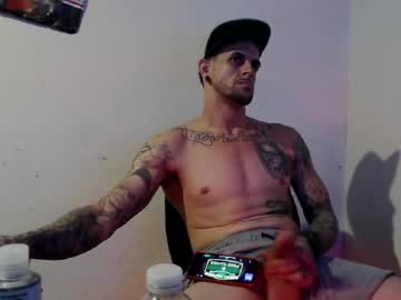 Committedduo88 April 21, 2025 Chaturbate stream image