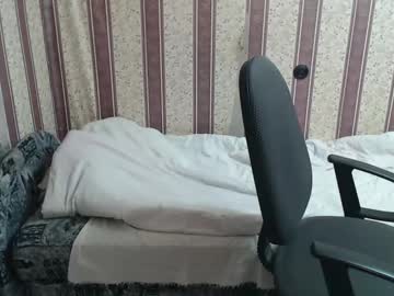 Darienlarge April 21, 2025 Chaturbate stream image
