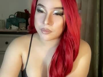 Delicious_Iya69 April 21, 2025 Chaturbate stream image