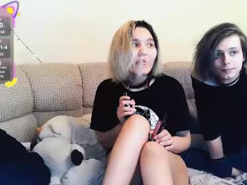Littlepinkcat April 21, 2025 Chaturbate stream image