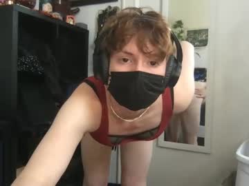 Ralanarey April 21, 2025 Chaturbate stream image