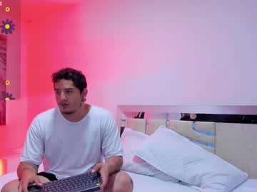 Roxyandaron April 21, 2025 Chaturbate stream image
