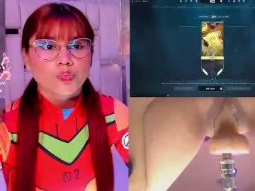 Sara_Hil April 21, 2025 Chaturbate stream image