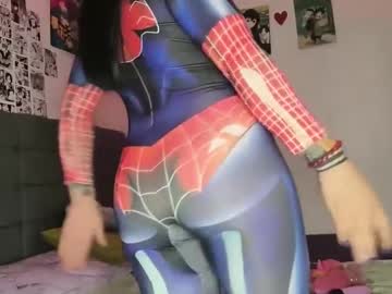 Strawberrynicee April 21, 2025 Chaturbate stream image