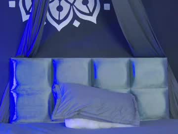 Ambardupont April 21, 2025 Chaturbate stream image