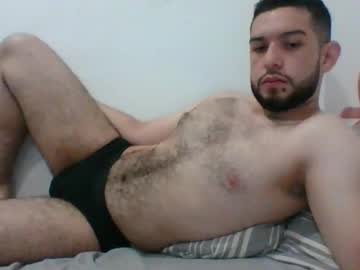 Sebastian9048 April 21, 2025 Chaturbate stream image