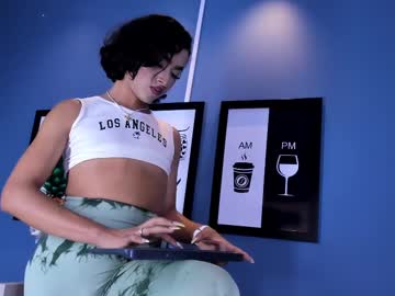 Alidiaz__ April 21, 2025 Chaturbate stream image