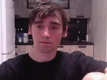 Baxterss April 21, 2025 Chaturbate stream image