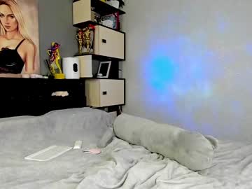 Dana__White April 21, 2025 Chaturbate stream image