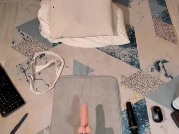 Eilin_Clio stream photo from April 21, 2025