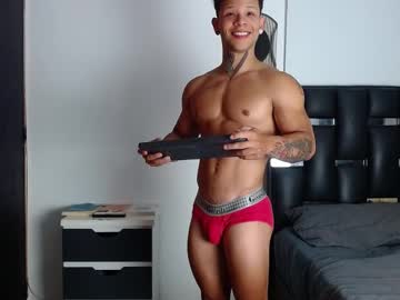 Erosscott April 21, 2025 Chaturbate stream image