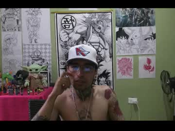 Gatomarin1 April 21, 2025 Chaturbate stream image