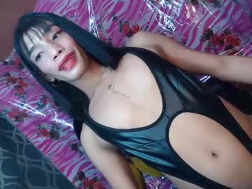 Ts_Wanglord April 21, 2025 Chaturbate stream image
