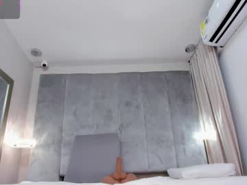 Alinnasmith April 21, 2025 Chaturbate stream image