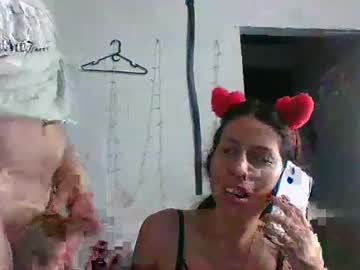 Catalina299207 April 21, 2025 Chaturbate stream image