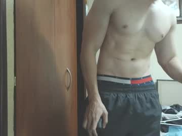 Cris2428 April 21, 2025 Chaturbate stream image