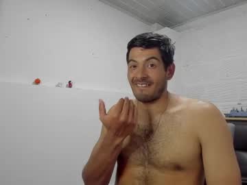 Himoreno97 April 21, 2025 Chaturbate stream image
