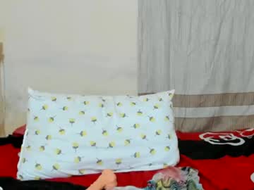 Your_Dreamfantasy April 21, 2025 Chaturbate stream image