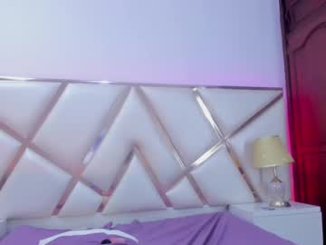 Ebonysugar7 April 22, 2025 Chaturbate stream image