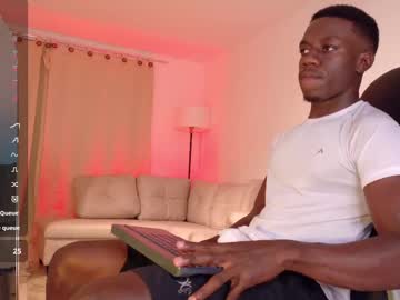 Mylowallacee April 22, 2025 Chaturbate stream image