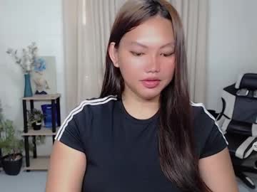 Urasiangirl_Megan April 22, 2025 Chaturbate stream image