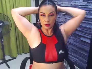 Cruela_Deviil April 22, 2025 Chaturbate stream image
