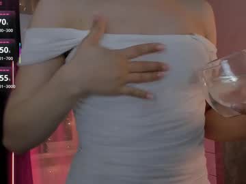 Emeliareaper April 22, 2025 Chaturbate stream image