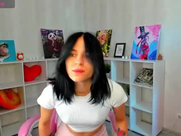 Emy__Angel April 22, 2025 Chaturbate stream image