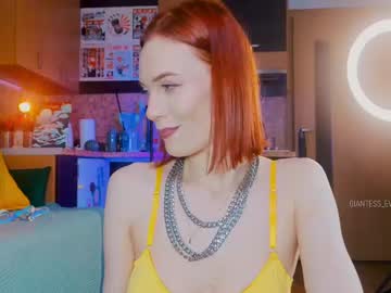 Giantess_Eva April 22, 2025 Chaturbate stream image