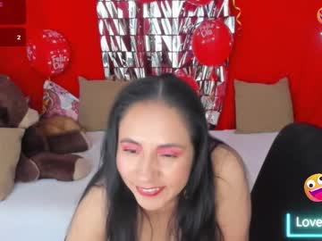 Lessly_26 April 22, 2025 Chaturbate stream image