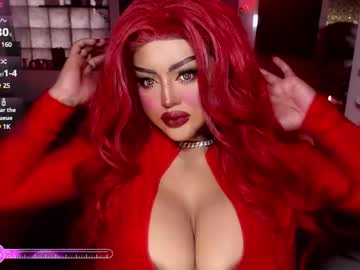 Milkshakelavinia April 22, 2025 Chaturbate stream image