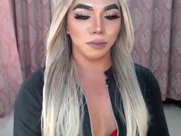 Missaira69 April 22, 2025 Chaturbate stream image