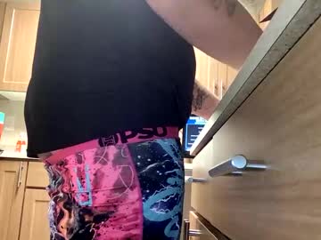Skylerryan90 April 22, 2025 Chaturbate stream image