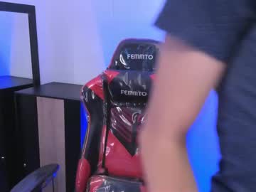 Alanrock18 April 22, 2025 Chaturbate stream image