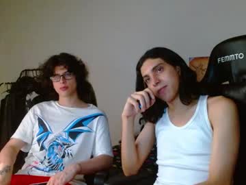 Gowther__ April 22, 2025 Chaturbate stream image