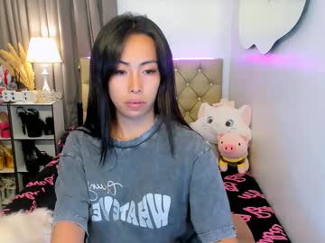 Reighnempress April 22, 2025 Chaturbate stream image