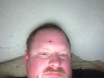 Sui_Wels April 22, 2025 Chaturbate stream image